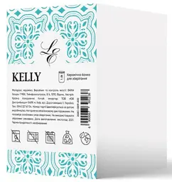 Банка Limited Edition Kelly 1 л (202C-009-A10) - мініатюра 2