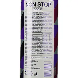 Енергетичний безалкогольний напій Non Stop Boost 500 мл - мініатюра 3