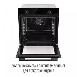 Духова шафа електрична Perfelli Perla 6D10I Nero - мініатюра 10