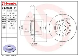Диск гальмівний передній невентильований Fiat Tipo, Tempra, Brava 85-12р Brembo (08.9621.14) - мініатюра 2