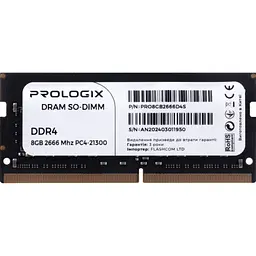 Модуль пам'яті для ноутбука SoDIMM DDR4 8GB 2666 MHz Prologix (PRO8GB2666D4S) - мініатюра 1