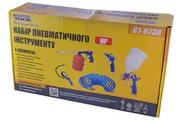 Набір пневматичного інструменту оснастка Mastertool верхній бак 600 мл (у наборі 5 шт.) 81-8738 - мініатюра 3