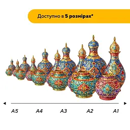 Дерев'яний фігурний пазл puzzlean Східна Колекція, А3, Картонна коробка 200 елементів - мініатюра 2