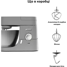 Кухонна машина Kenwood KVC 3100 S (0W20011168) - мініатюра 4