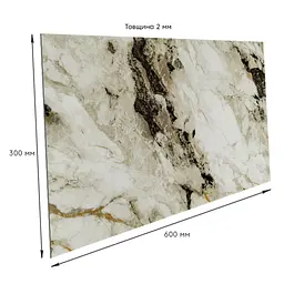 Самоклеюча стінова PET плитка 600x300x2mm (D) SW-00002303 - мініатюра 3