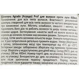 Шампунь Agrado Prof проти лупи 400 мл - мініатюра 5