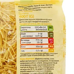 Вермішель Тая Екстра, вищий сорт, 400 г (51016) - мініатюра 4