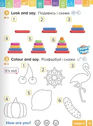 Okey-Dockey. Preschool English - Енн Робінсон - мініатюра 4