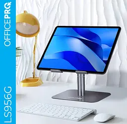 Підставка для ноутбука, планшета OfficePro LS-956-G Alloy Aluminum Gray - мініатюра 5