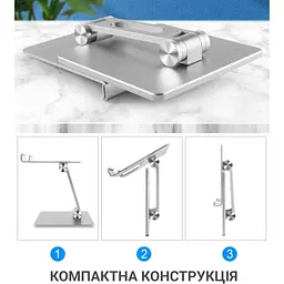 Підставка для ноутбука OfficePro LS720G (LS720G) - мініатюра 4