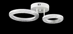 Люстра стельова LED Splendid Ray L2723/1+1, 42W, білий, з пультом, димер, сучасний стиль