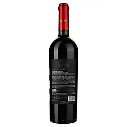 Вино Askaneli Saperavi Premium, червоне, сухе, 0,75 л - мініатюра 2