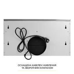 Витяжка телескопічна WEILOR WT 63 SS - мініатюра 9
