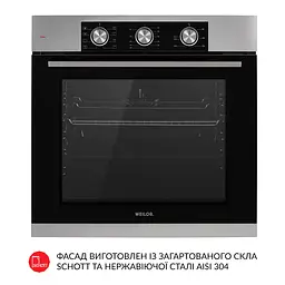 Духовой шкаф электрический WEILOR FPO6F8BI - миниатюра 5