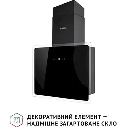 Витяжка Perfelli Riva Nero - мініатюра 4