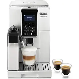 Кавомашина Delonghi ECAM350.55.W [121410] - мініатюра 2