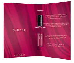 Оригінал Мініатюра Bvlgari Le Gemme Sahare 1.5 мл Парфумована вода