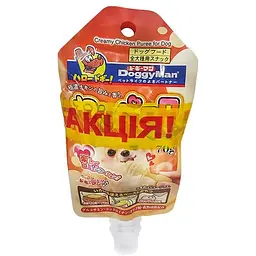 Ласощі для собак Набір DoggyMan Creamy Chicken Puree 2х70г - вершкове пюре з куркою для собак