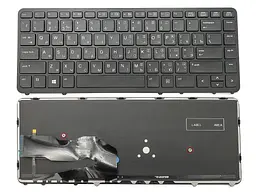 Клавіатура для HP EliteBook 840 G1, 850 G1, 840 G2 (RU Black з підсвічуванням, без Поінтстика!) Оригінал.