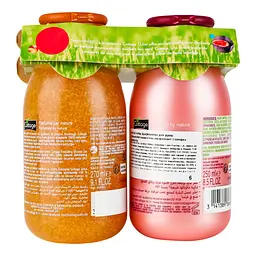 Набір Cottage Cerise Noire&Pistache&Sweet Caramel Молочко для душу, 250 мл та гель-ексфоліант, 270 мл - мініатюра 4