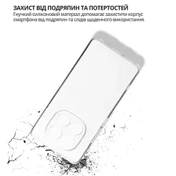 Чохол до мобільного телефона BeCover Poco M8 Transparancy (715056) - мініатюра 4