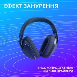 Навушники Logitech G321 Lightspeed Black (981-001563) - мініатюра 6