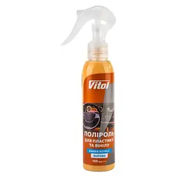 Поліроль для пластику та вінілу VITOL матова 150 мл Amber Royale