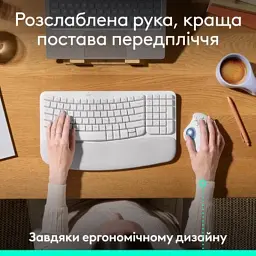Мишка Logitech Ergo M575S Wireless Trackball Off-white (910-007030) - мініатюра 3