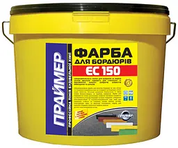 Фарба для розмітки бордюрів Праймер ЄС-150 1л Світло-зелена