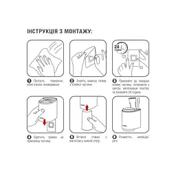 Тримач для зубних щіток МВМ My Home BP-20, зі стаканами, клейкий, білий з сірим (BP-20 WHITE/GRAY) - мініатюра 5