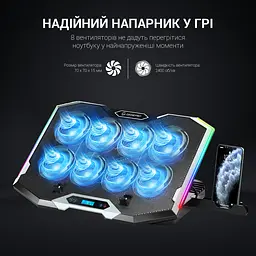 Охолоджувальна підставка для ноутбука GamePro Black (CP870) - мініатюра 10
