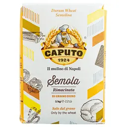 Борошно Caputo Semola з твердих сортів 1 кг