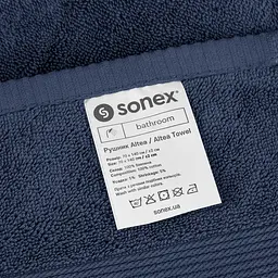 Рушник Sonex Altea 50x90 см мінерал (SO102474) - мініатюра 6