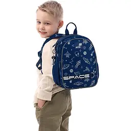 Рюкзак дитячий Kite Kids In Space (K26-2735XS) - мініатюра 17