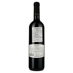 Вино Feudo Monaci Negroamaro Salento IGT, 13%, 0,75 л (554555) - мініатюра 2