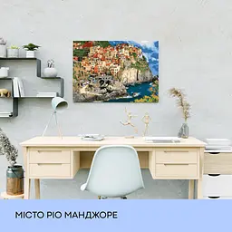 Набір для розпису по номерах "Місто Ріо Манджоре" 40*50 см - мініатюра 3