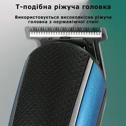 Професійний триммер Vgr 5 в 1  для бороди,  стрижки волосся, електробритва,  для носа і тіла, синій  чорним - мініатюра 7