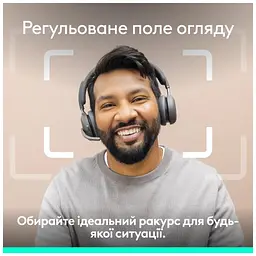 Веб-камера Logitech Brio 4K Ultra HD for Business Graphite (960-001746) - мініатюра 10