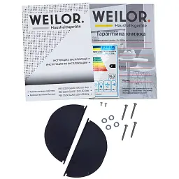 Витяжка повновбудована WEILOR PBS 52300 GLASS BL 1000 LED Strip - мініатюра 9