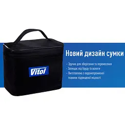 Компресор автомобільний Vitol 40 л (K-60)  - мініатюра 7