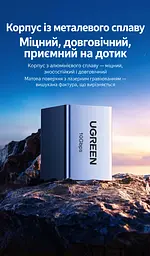 З’єднувач мережевих кабелів UGREEN NW261 Ethernet з двома гніздами RJ45 до 10 Гбіт/с без окремого живлення з металевим екрануванням з позолоченими контактами темно-сірий (15117) - мініатюра 8