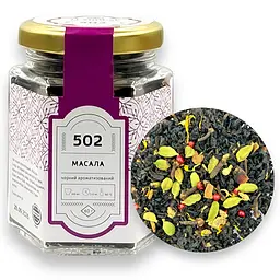 Подарунковий набір Teahouse Новорічний чай Teabox великий 320 г (6 шт.) - мініатюра 3