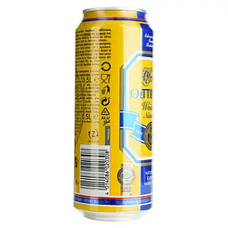 Пиво Oettinger Weissbier світле нефільтроване 4.9% 0.5 л з/б (910699) - мініатюра 5