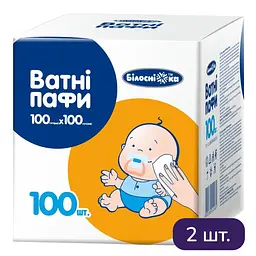Ватні пафи Білосніжка для дітей 100 x 100 мм (2 шт. х 100)
