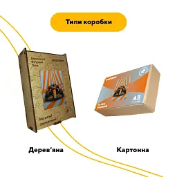 Дерев'яний фігурний пазл puzzlean На межі зчеплення, А3, Дерев'яна коробка 200 елементів - мініатюра 4