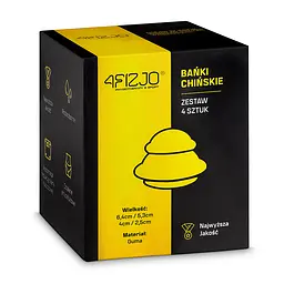 Вакуумні масажні банки 4FIZJO для тіла (китайські/атницелюлітні банки) 4 шт 4FJ0233 (P-5907739312204) - мініатюра 4