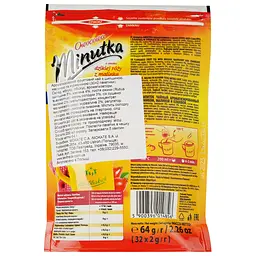 Чай фруктовий Minutka, шипшина, малина та журавлина, 64 г - мініатюра 3