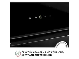 Витяжка похила Perfelli VICCO 6HSR NERO - мініатюра 6