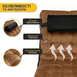 Розкладне ліжко (розкладачка) з оксамитовим матрацом і подушкою LEOBRO Brown (LB-FB-A3-BRN) - мініатюра 4