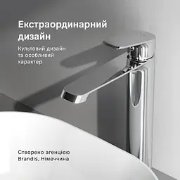 Високий змішувач для умивальника AM.PM Func хром F8F92000 - мініатюра 3